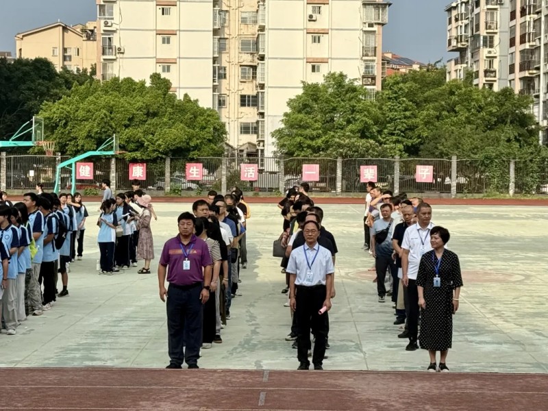 新程开启丨学院举行2025年秋季开学典礼