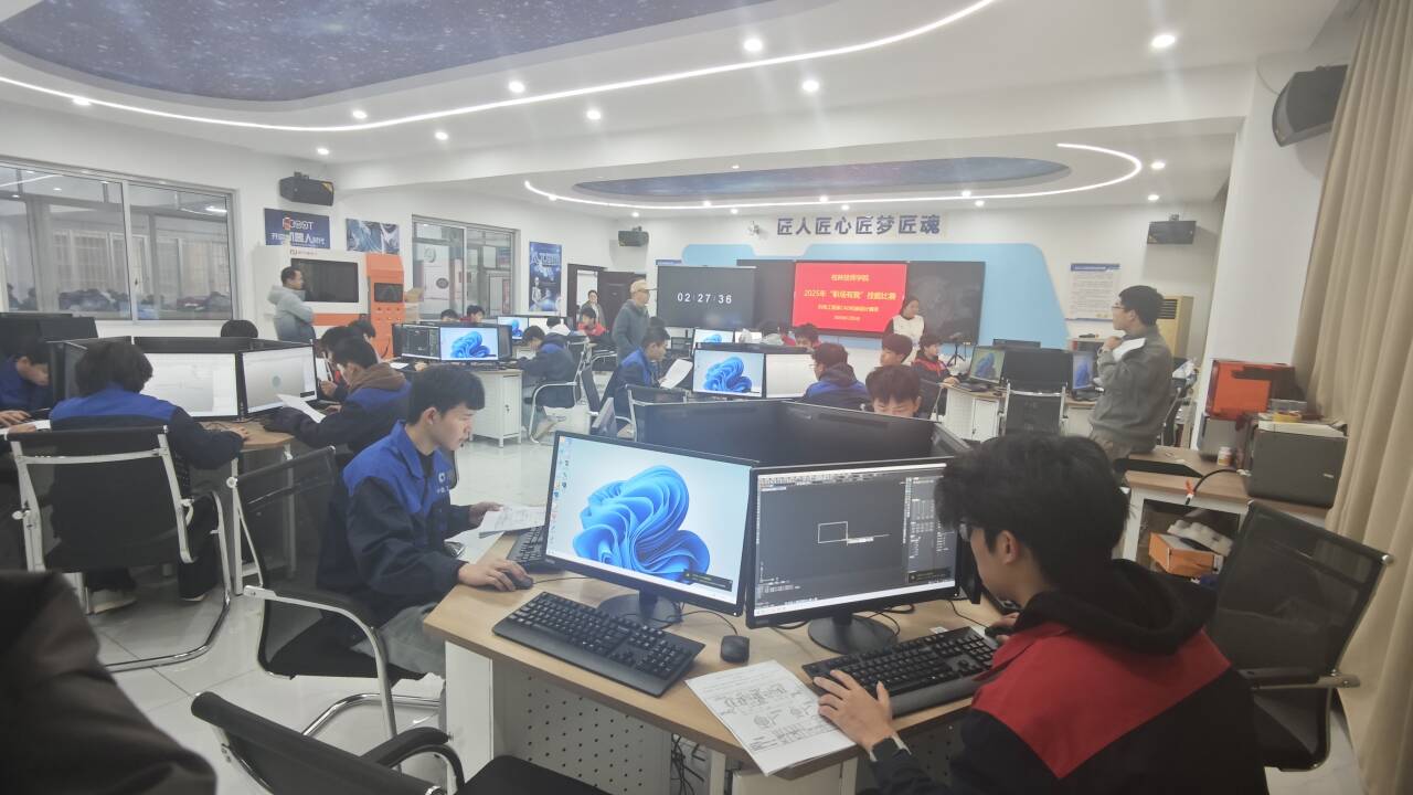 “职场有我”学生技能比赛集锦(一)丨机电工程系:技能筑梦,匠心闪耀