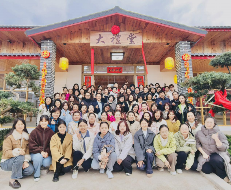 学院工会开展“三八”国际妇女节主题活动