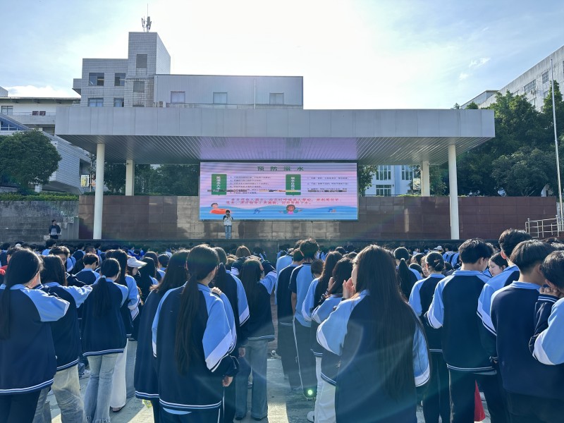 我院多措并举筑牢防溺水安全屏障